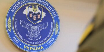 Особистий кабінет родича полоненого розпочав повноцінну онлайн-роботу — Коордштаб