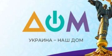Миллионы на сериалы – на канале «Дом» объяснили свою позицию