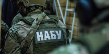 Детективи проводять обшуки у народної депутатки та її помічника — НАБУ