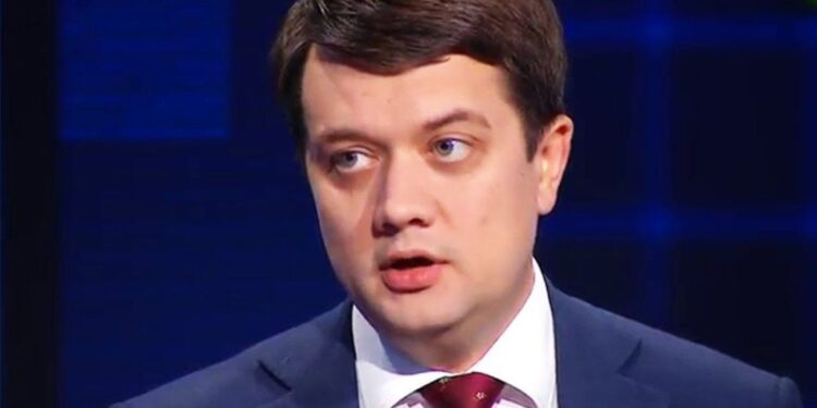Разумков розповів кого можуть виключити зі списку Слуги народу