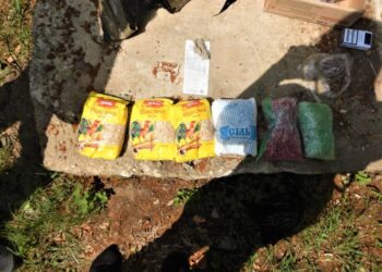 Ховав наркотики в продуктовому наборі: в Одесі затримали жителя Кропивницького