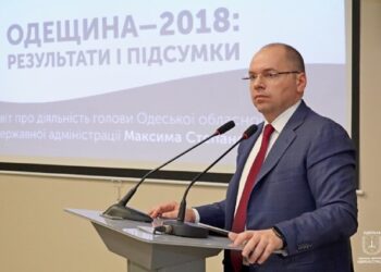 Колишнього голову Одеської ОДА звинувачують у розкраданні 450 мільйонів | Одеський Кур’єр