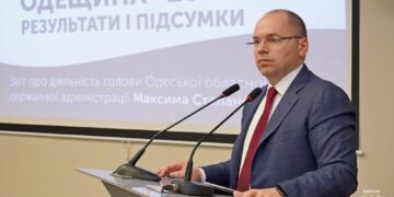 Колишнього голову Одеської ОДА звинувачують у розкраданні 450 мільйонів | Одеський Кур’єр