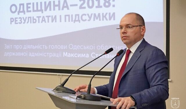 Колишнього голову Одеської ОДА звинувачують у розкраданні 450 мільйонів | Одеський Кур’єр