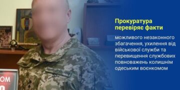 Одеського обласного воєнкома Борисова звільнили: їм вже займається прокуратура | Одеський Кур’єр