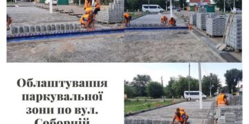 Підсумки роботи Арцизької громади у щотижневому дайджесті