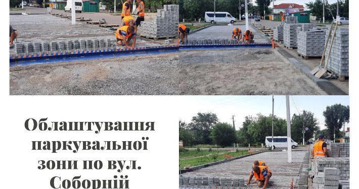 Підсумки роботи Арцизької громади у щотижневому дайджесті