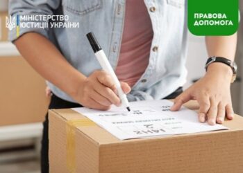 Потерялась посылка на почте: как действовать — Суспільство Одеси