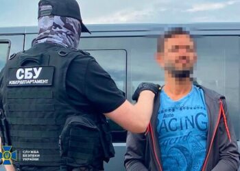 СБУ затримала в Одесі блогера, який був «правою рукою» зрадника Стремоусова | Одеський Кур’єр
