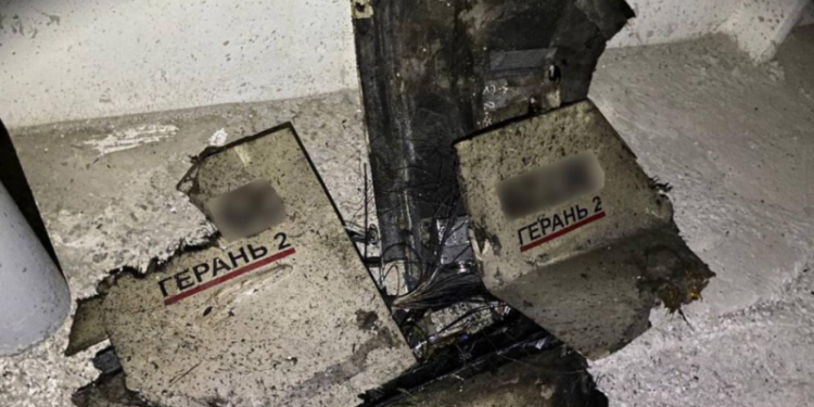 У Повітряних силах озвучили кількість БПЛА, якими ворог вночі вдарив по Україні: Два ворожих «Шахеди» збити не вдалося.