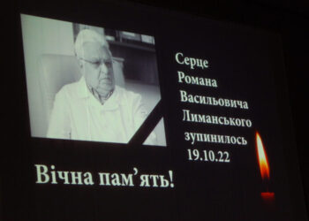 В Южному нагородили кращих працівників медичної сфери з нагоди професійного свята (фото) | YНовини одещіни