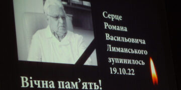 В Южному нагородили кращих працівників медичної сфери з нагоди професійного свята (фото) | YНовини одещіни