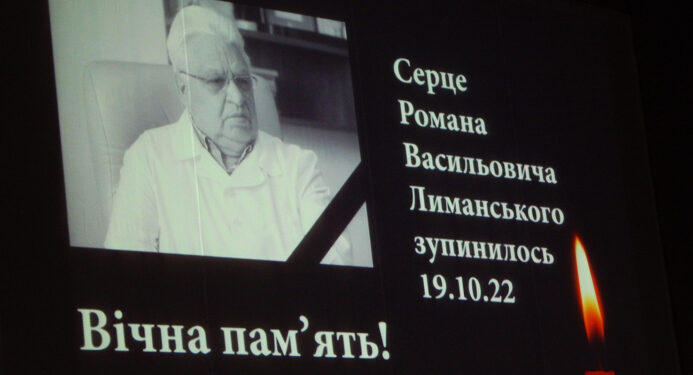В Южному нагородили кращих працівників медичної сфери з нагоди професійного свята (фото) | YНовини одещіни