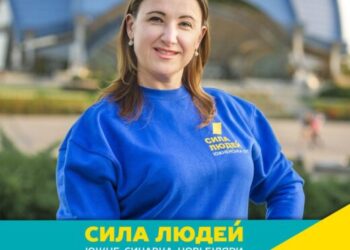 В Южному ще одному депутату не вдається достроково припинити повноваження | YНовини одещіни