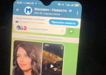 В Одеській області виявили можливих ворожих шпигунів | Одеський Кур’єр