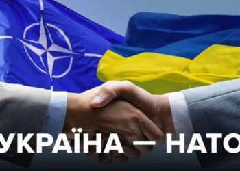 В США ще раз назвали умови вступу Україна у НАТО