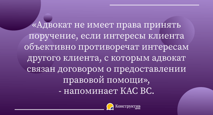 В течение какого срока можно привлечь адвоката к дисциплинарной ответственности в случае дисциплинарного проступка? — Суспільство Одеси