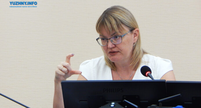 Перейменування Южного: комісія затвердила сім критеріїв для відбору нової назви | YНовини одещіни