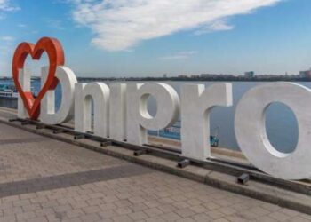 Погода в Днепре на 10 сентября: температура опустится до +9