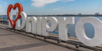 Погода в Днепре на 10 сентября: температура опустится до +9