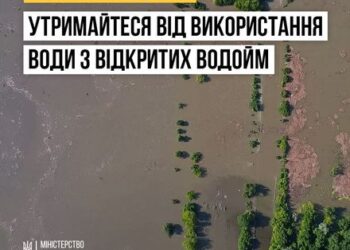 Подрыв Каховской ГЭС: в Минздраве призвали воздержаться от потребления неочищенной воды