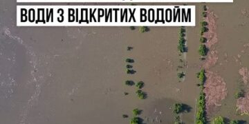 Подрыв Каховской ГЭС: в Минздраве призвали воздержаться от потребления неочищенной воды