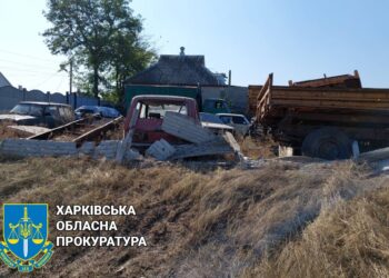 Прокуратура Харківщини зафіксувала наслідки ворожого обстрілу м. Вовчанськ на Харківщині | Кримінальні новини