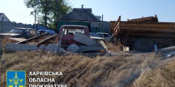Прокуратура Харківщини зафіксувала наслідки ворожого обстрілу м. Вовчанськ на Харківщині | Кримінальні новини