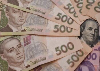 Мінфін планує збільшити прожитковий мінімум вдвічі