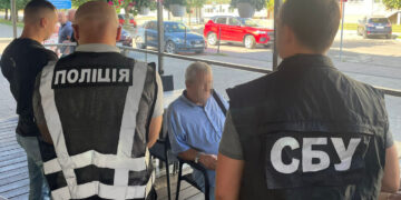 На Львівщині профспілкового діяча затримали за підозрою у наданні хабаря | Кримінальні новини