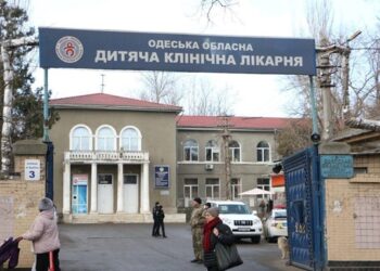 Медзаклади Одещини очікує ревізія: Кіпера шокував стан деяких лікарень — Новини Одеської області