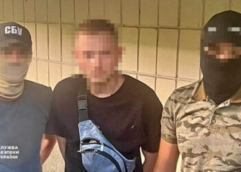 Одесит, який «здавав» ворогу позиції ЗСУ в Києві, затриманий | Одеський Кур’єр
