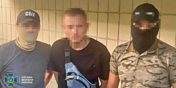 Одесит, який «здавав» ворогу позиції ЗСУ в Києві, затриманий | Одеський Кур’єр