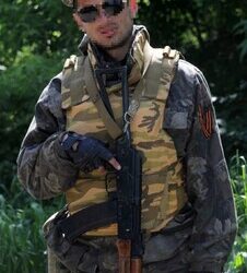 Одеський суд заочно відправив за грати терориста | Одеський Кур’єр