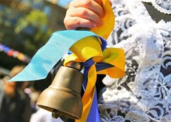 «Перше вересня без квітів». У Арцизькій громаді зібрали 62 416 грн для ЗСУ в рамках благодійної акції