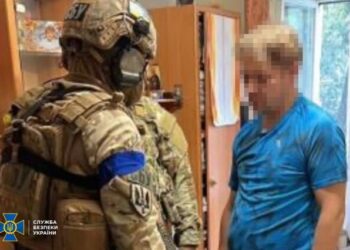 СБУ затримала в Одесі розвідника російського угруповання «Призрак» | Одеський Кур’єр