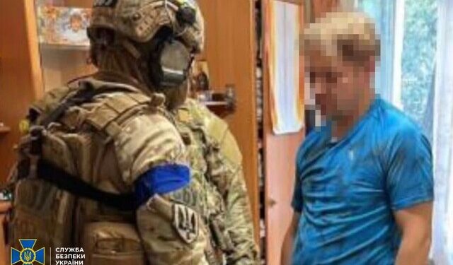 СБУ затримала в Одесі розвідника російського угруповання «Призрак» | Одеський Кур’єр