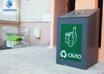 Сортування сміття: в Южному встановлюють біля будинків нові контейнери | YНовини одещіни