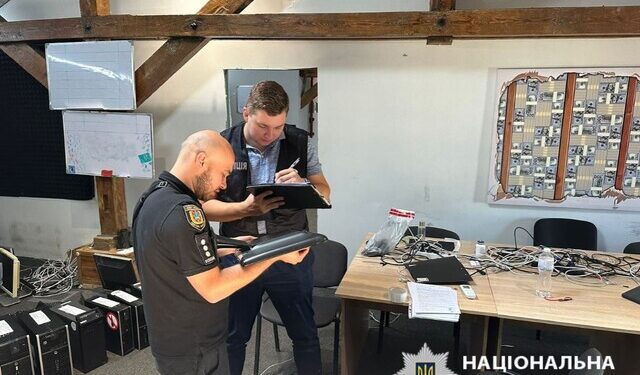 В Одесі ліквідували ще два шахрайські колл-центри | Одеський Кур’єр