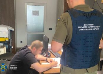 В Одесі затримали шахраїв у навчальному центрі Нацгвардії | Одеський Кур’єр