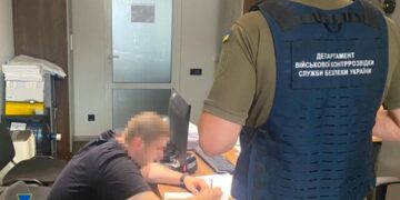 В Одесі затримали шахраїв у навчальному центрі Нацгвардії | Одеський Кур’єр