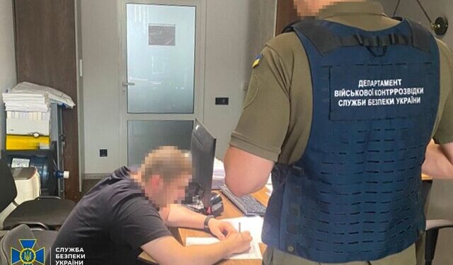 В Одесі затримали шахраїв у навчальному центрі Нацгвардії | Одеський Кур’єр