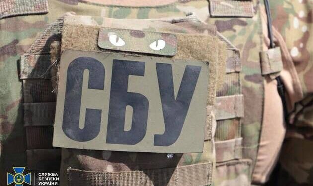 В Одеській області відправили за грати інформатора росіян | Одеський Кур’єр