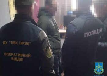 У Львові викрито чергову схему збуту наркотиків у виправній колонії, — прокуратура | Кримінальні новини