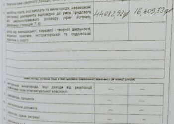 Клімкін живе на одну зарплату, їздить на двох авто і має дві квартири