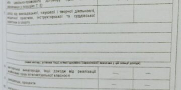 Клімкін живе на одну зарплату, їздить на двох авто і має дві квартири