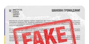 В Минздраве опровергли фейк о вспышках холеры в Украине: это вражеская ИПСО