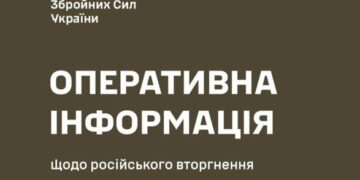 На оккупированных территориях Херсонщины вспышки кишечных инфекций: оккупанты проводят вакцинацию «власти» ВОТ
