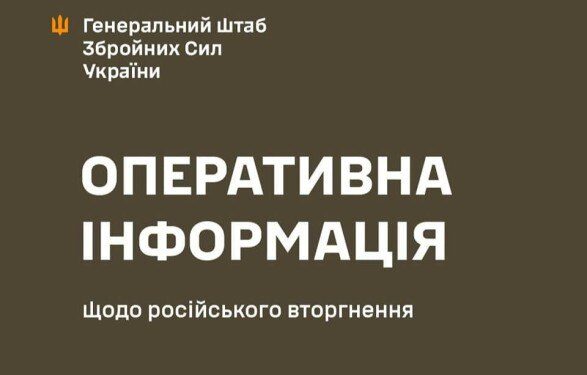 На оккупированных территориях Херсонщины вспышки кишечных инфекций: оккупанты проводят вакцинацию «власти» ВОТ