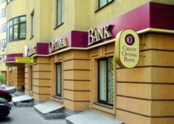 В Україні самоліквідувалася ще один банк